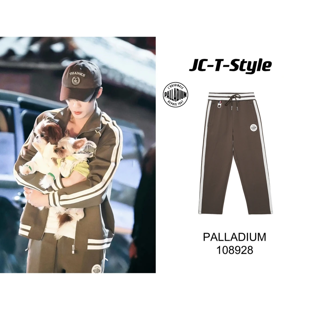 【明星同款】帕拉丁秋季男款长裤百搭松紧腰运动男款长裤108928