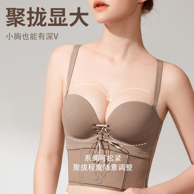 【蜜桃杯两件装】小胸显大聚拢漫画胸透气美背文胸舒适女士外扩内衣