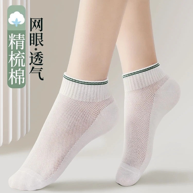袜子夏季薄款女纯棉防臭透气短袜白色短筒袜子夏天女士正品全棉袜