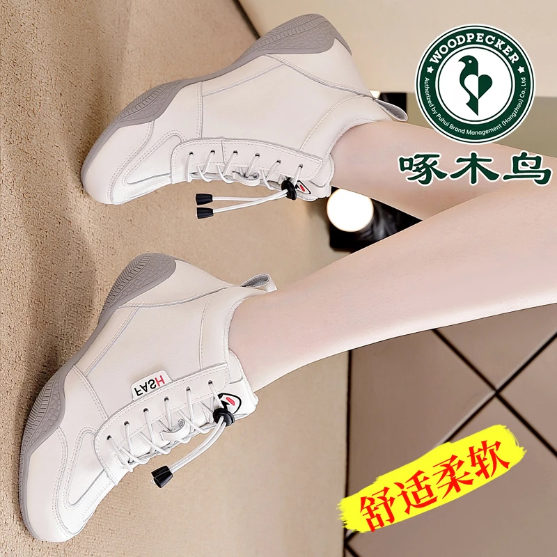 啄木鸟女鞋正品运动鞋女2025春季新款中帮软底百搭高帮小白鞋女款