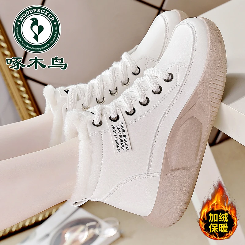 啄木鸟加绒高帮鞋女2023新款冬季厚底雪地靴保暖短靴防滑女士棉鞋
