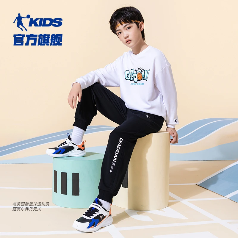 乔丹儿童速干裤夏季薄款运动裤透气吸湿排汗防蚊长裤新款宽松裤子