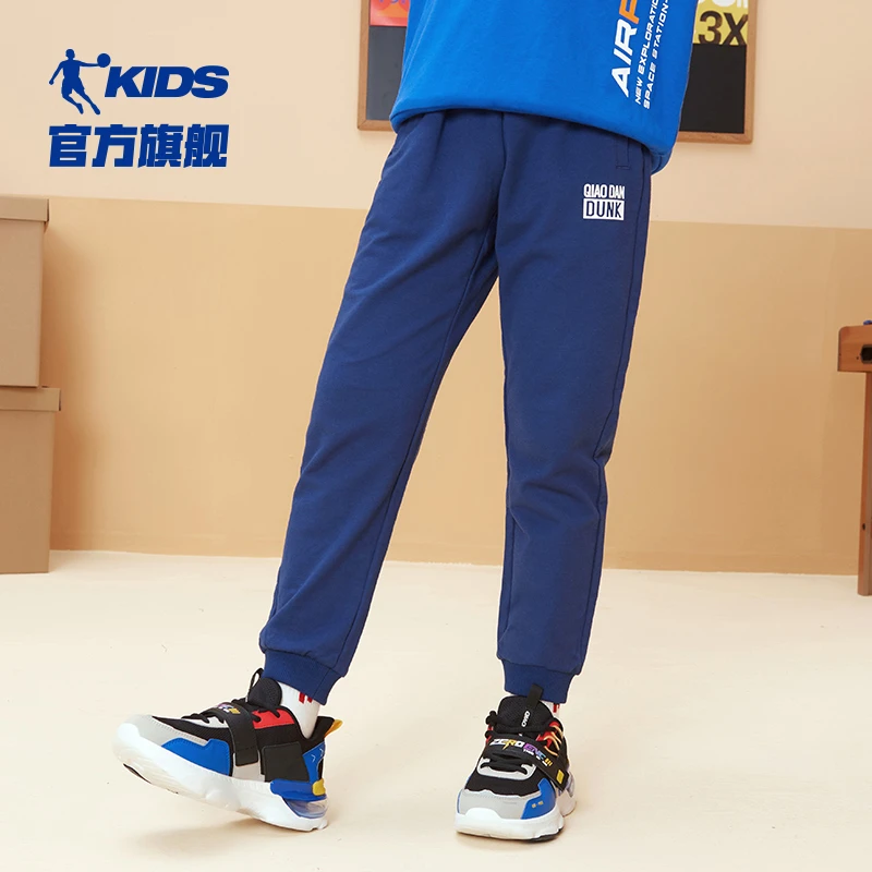中国乔丹儿童裤子春秋针织长裤干爽宽松微弹不加绒中大童裤子男
