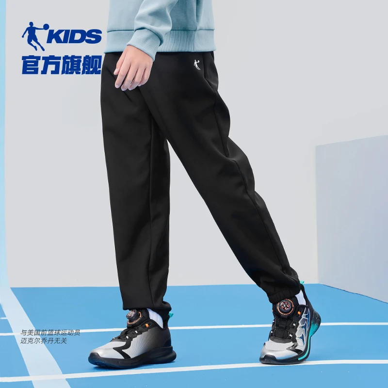 【梭织加绒运动裤】中国乔丹儿童加绒卫裤冬款加绒梭织长裤短绒裤