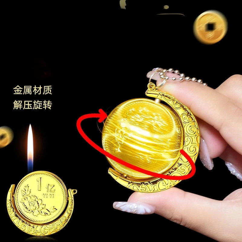 创意硬币半月陀螺打火机摆件旋转解压陀螺充气明火高档男女礼物