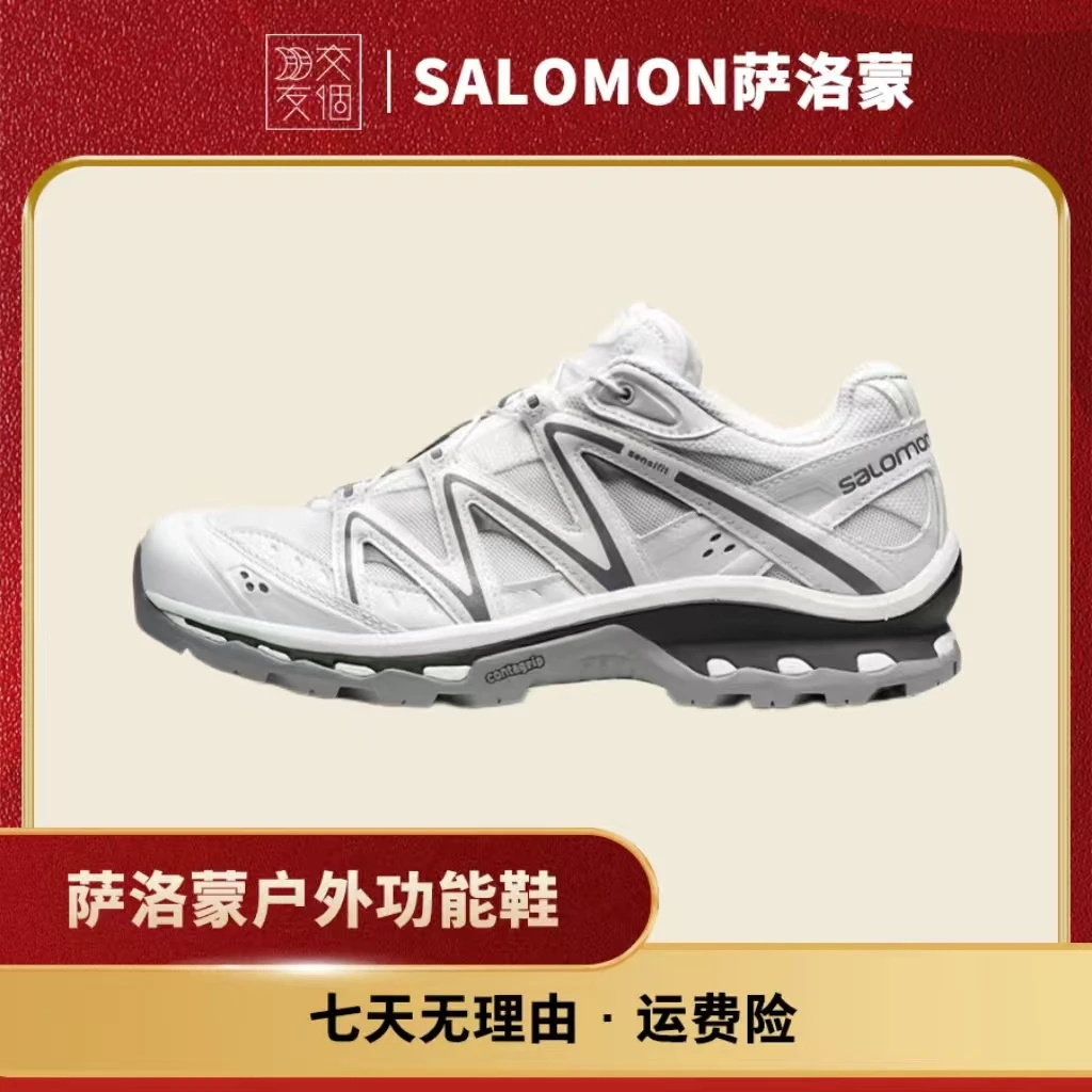 SALOMON萨洛蒙XT-Quest Advanced潮流越野 低帮 户外功能鞋410523
