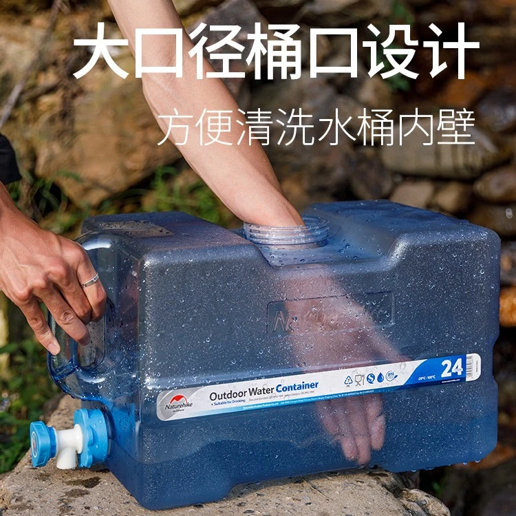 户外水桶家用储水用饮用车载塑料PC装矿泉纯净水箱家用蓄水带龙头