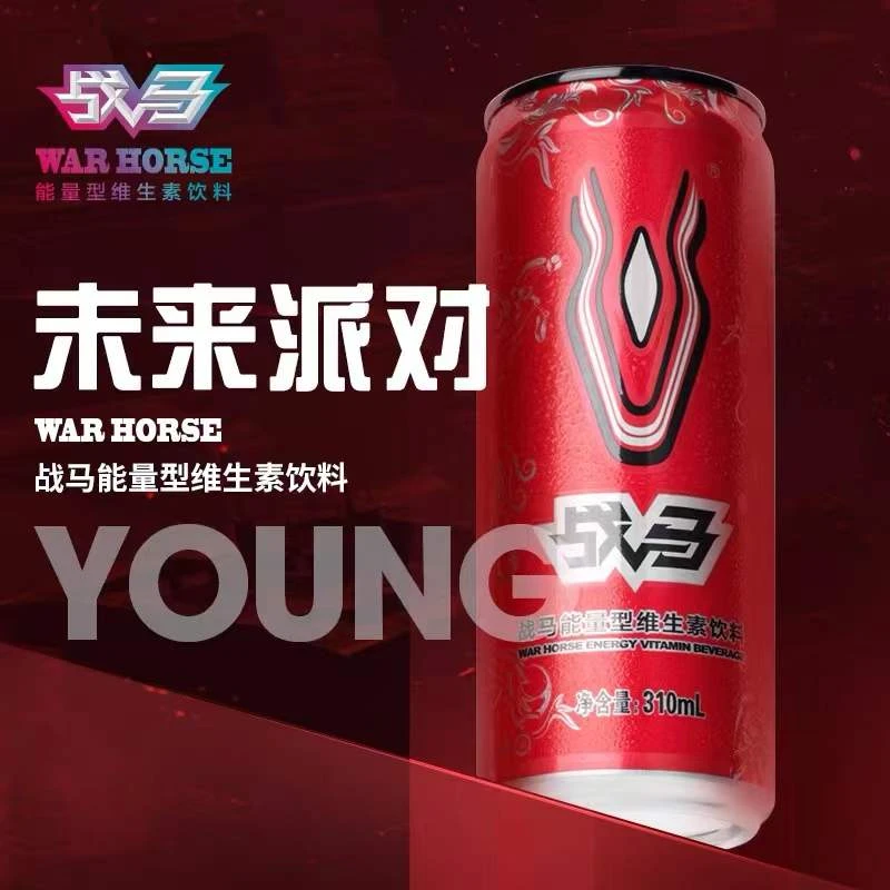 战马【12罐装】能量型维生素饮料310ML红罐战马饮料牛磺酸