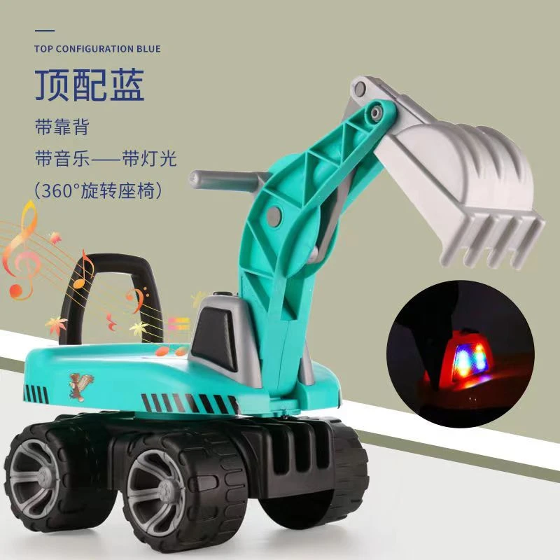 儿童挖掘机玩具车可坐可滑行挖土机滑行车工程车360度可旋转