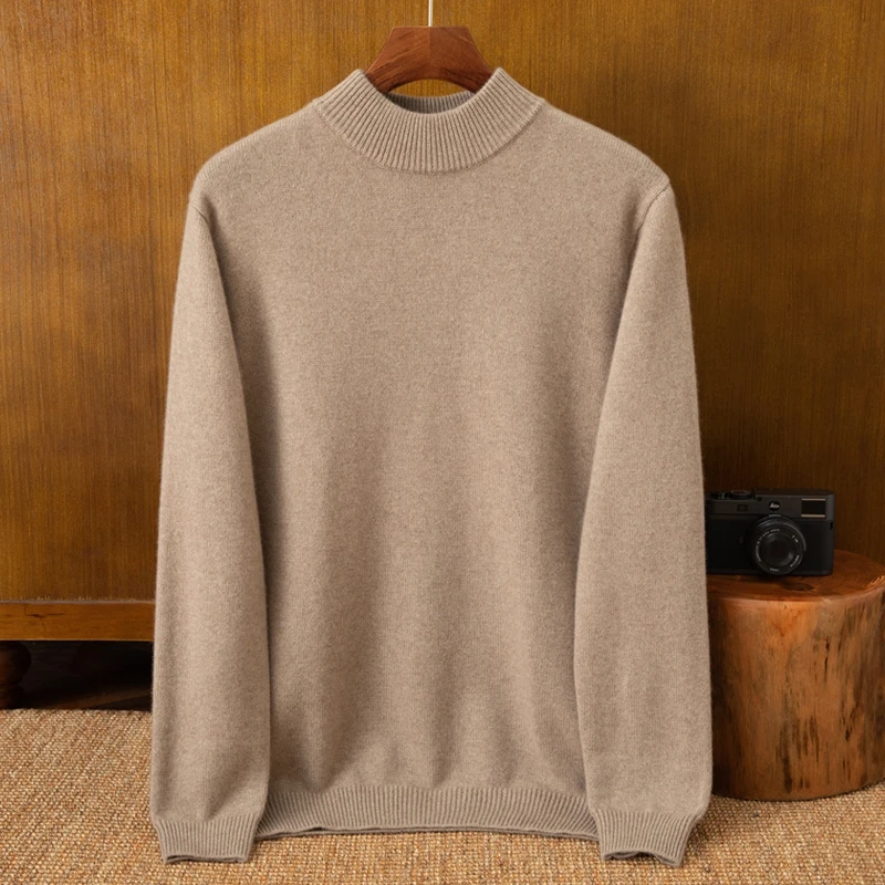 〔绒蒂斯甄选〕2025秋冬100%山羊绒七针双股半高领男士高端轻奢打底