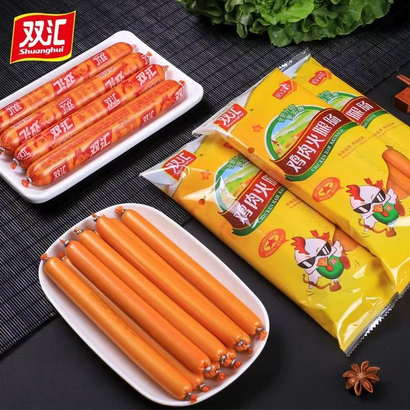 双汇鸡肉火腿肠早餐宵夜泡面搭档美味香嫩25g休闲零食【新店福利】