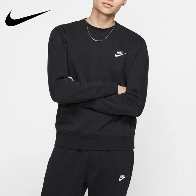 【欧若风】耐克NIKE卫衣男装秋冬运动圆领休闲套头衫 BV2663010