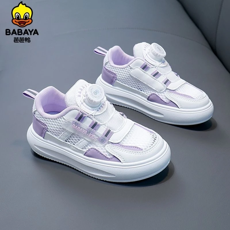 芭芭鸭童鞋女童春季新款透气单网儿童运动鞋纽扣2025新款百搭