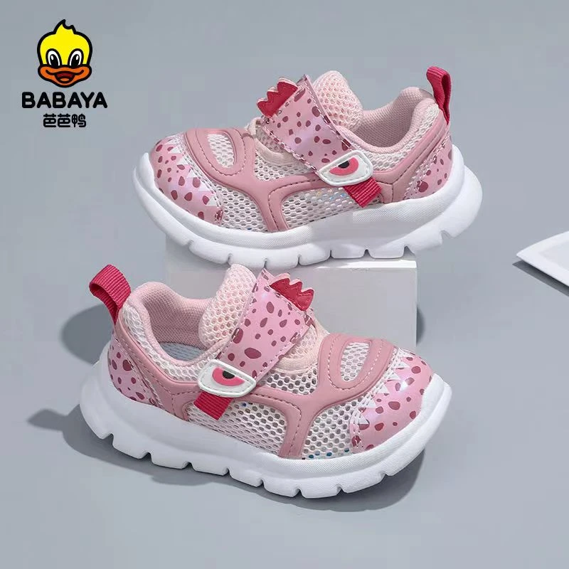 芭芭鸭镂空女童运动鞋宝宝2024夏季新款男童轻便儿童防滑步鞋单网