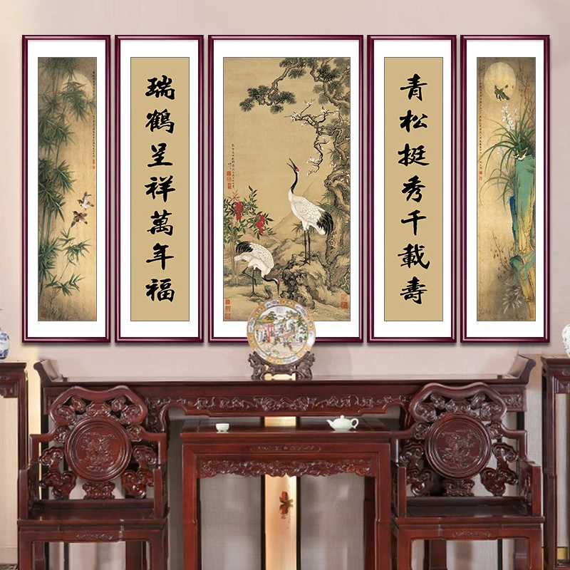 堂屋五联画高档中堂画客厅装饰画农村松鹤迎客松防潮实木框山水画