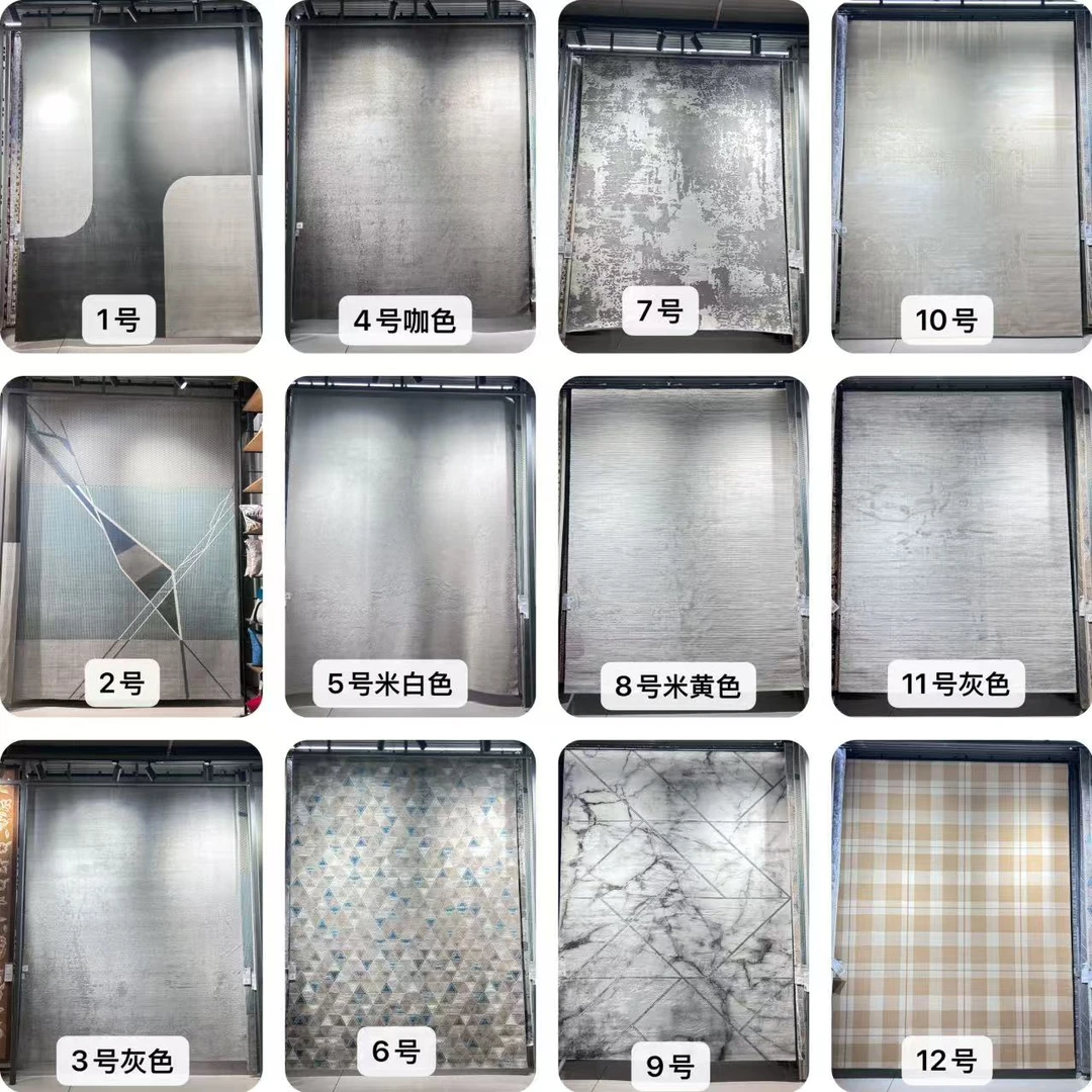 春哥严选【大平层别墅区地毯】1-15意式极简家用客厅沙发轻奢风地毯