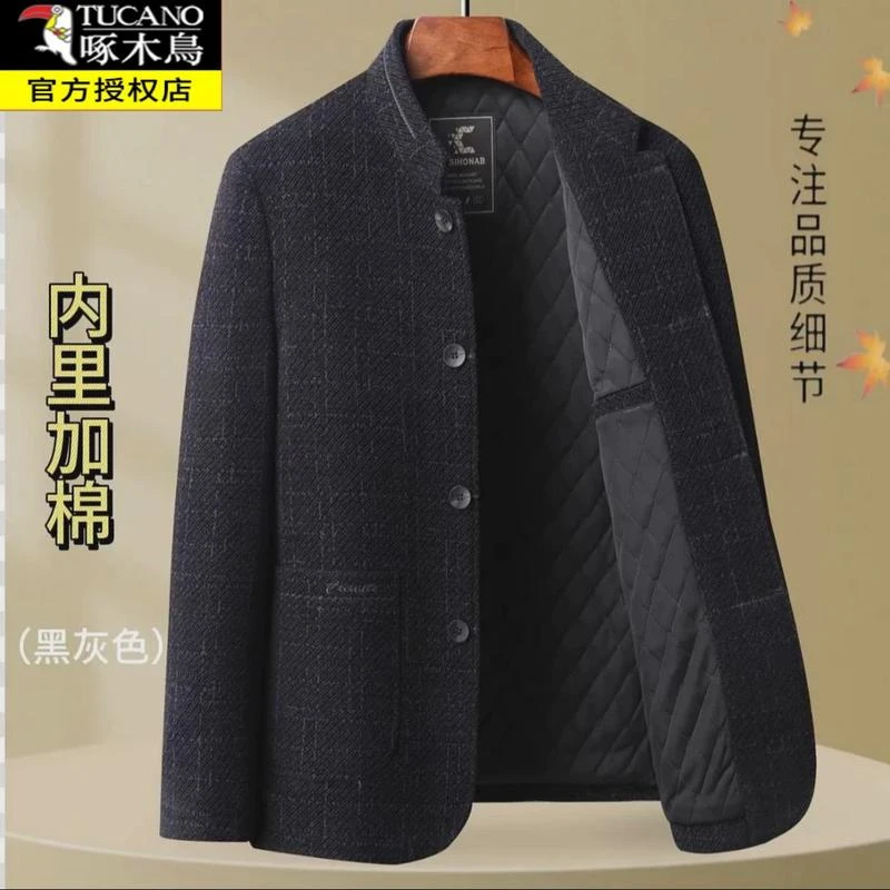 TUCANO/啄木鸟中老年人雪尼尔立领钮扣爸爸爷爷装休闲夹克外套男