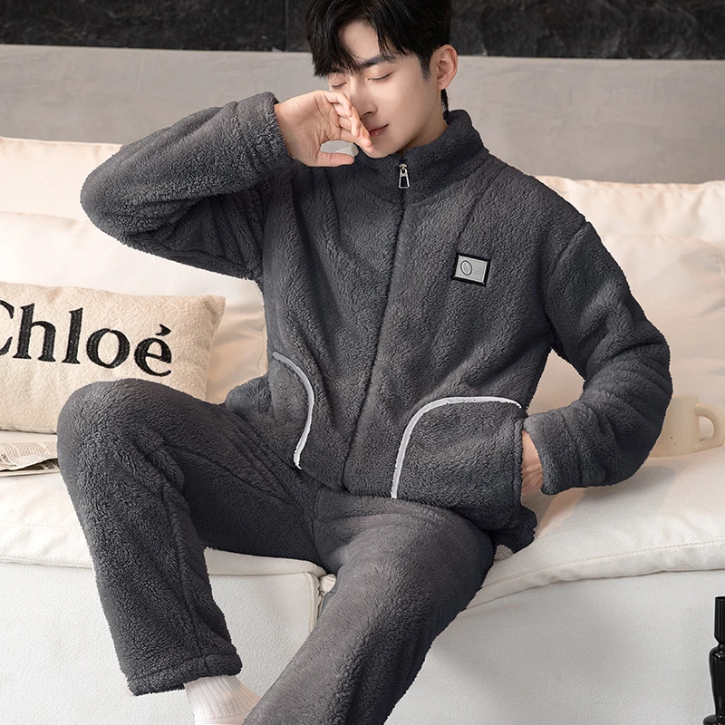 秋冬季青年男士休闲加厚加绒保暖可外穿珊瑚绒家居服时尚睡衣套装
