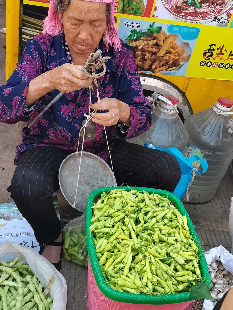 云南新鲜小米辣【农家自种外观不好看，介意勿拍，不接受无理由退款】
