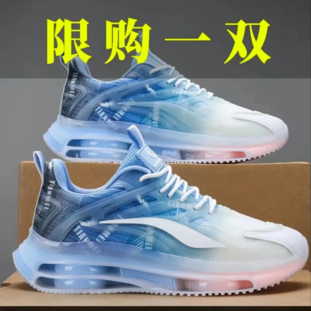 男鞋2023秋季新款防水网布厚底软底气垫皮面加绒情侣款男士运动鞋