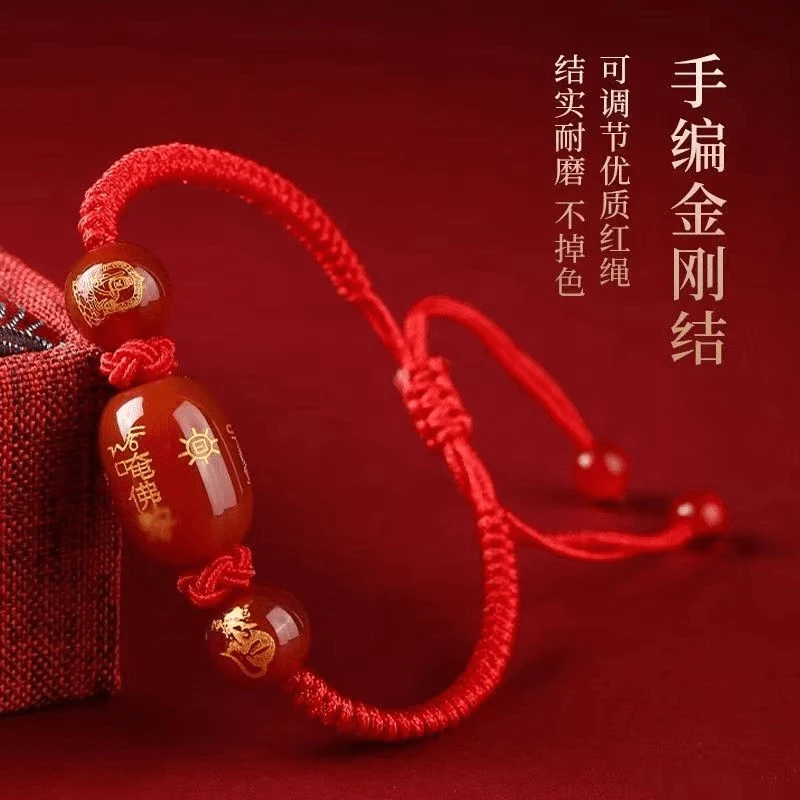 非金属布艺手链 蛇年十二生肖手绳本命年吉祥手工编织手链寓意好