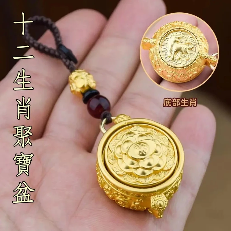 【师傅推荐】聚寳盆十二生肖钥匙扣转转手把招財挂件寓意好随身挂饰