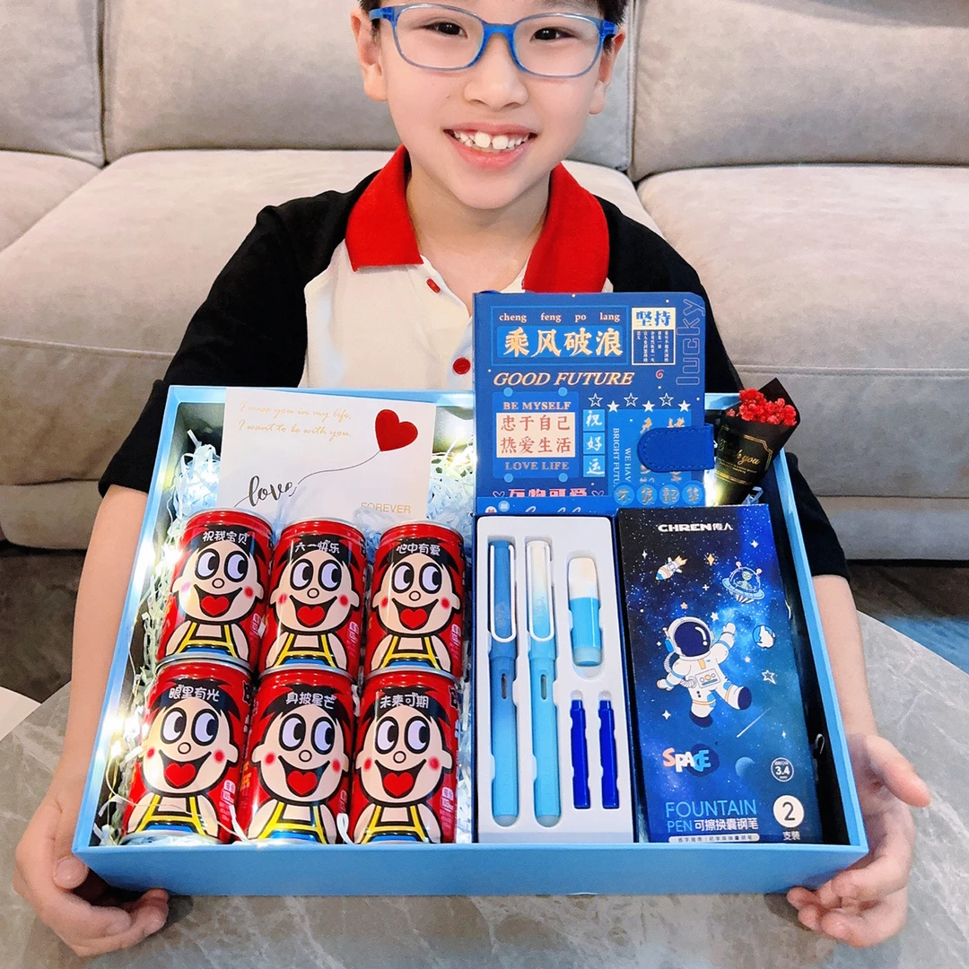 2024年儿童节送女孩子的生日礼物男孩女童男童小学生六一节礼盒