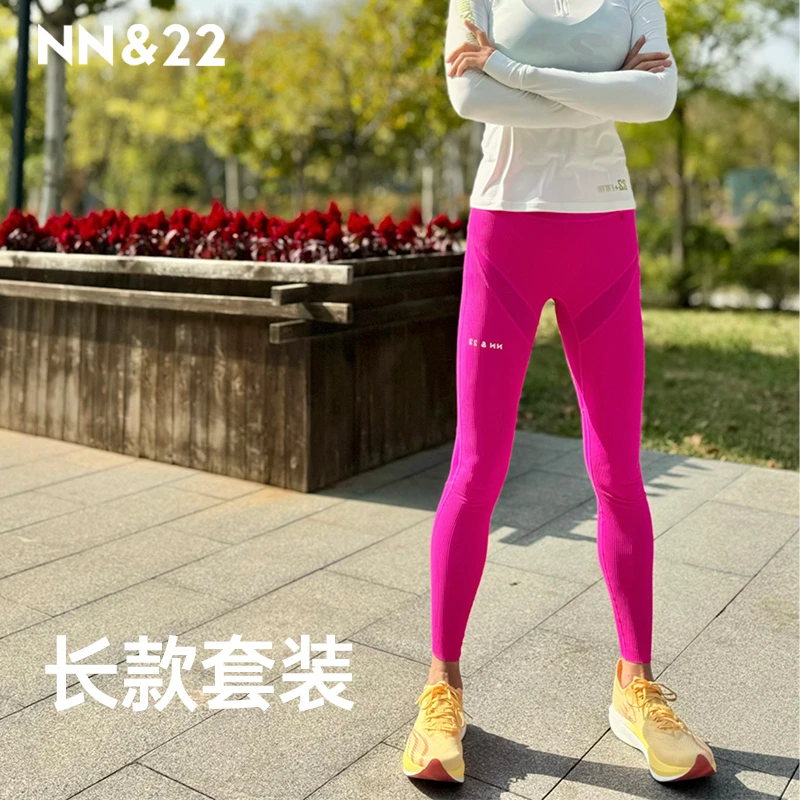 NN22女子跑步长款套装 长袖T恤马拉松压缩裤 透气速干户外运动