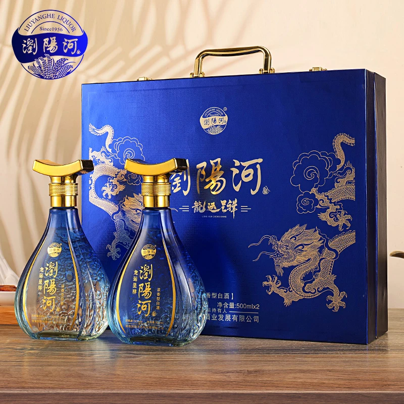 浏阳河酒龙运呈祥浓香型52度纯粮白酒礼盒装52度500ml*2瓶
