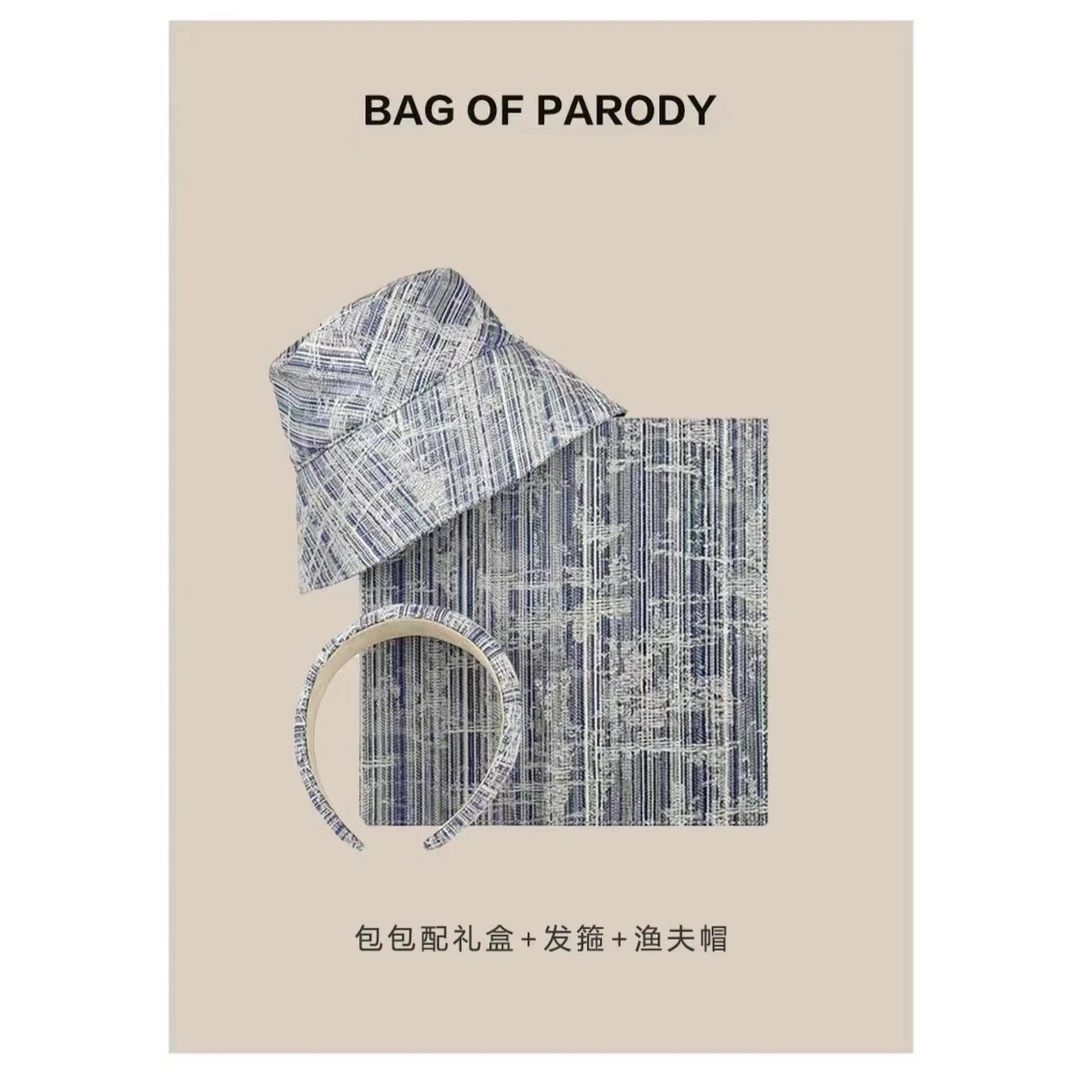 bag of parody牛仔礼盒四件套