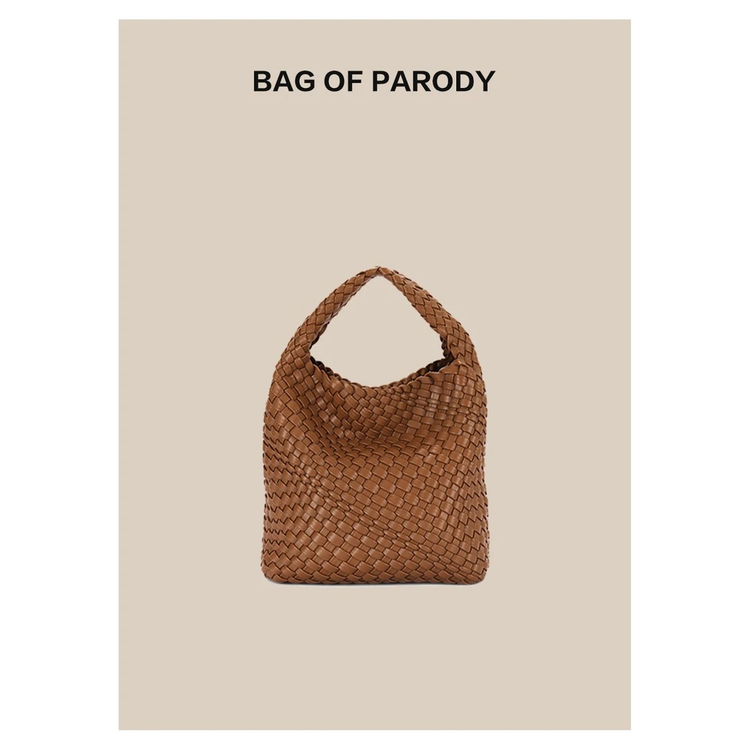 bag of parody手提包包2023新款手工编织包
