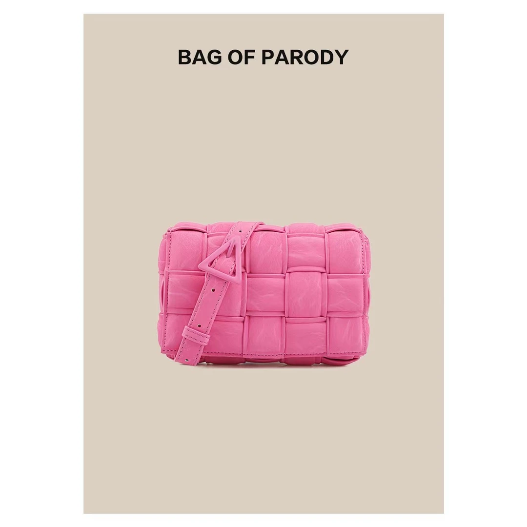 bag of parody包包女2023新款粉色编织包