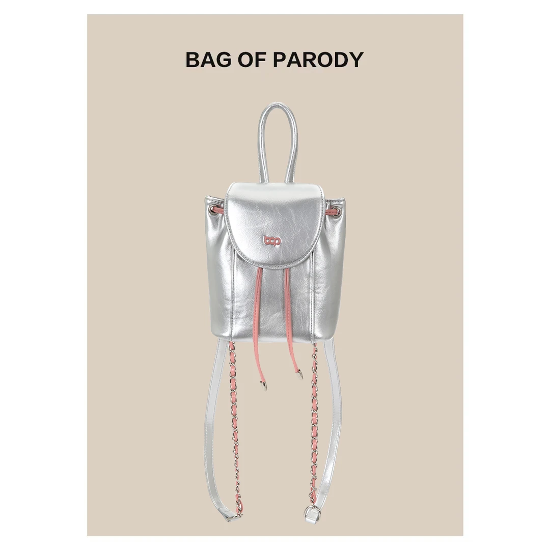 bag of parody2023新款银色双肩包