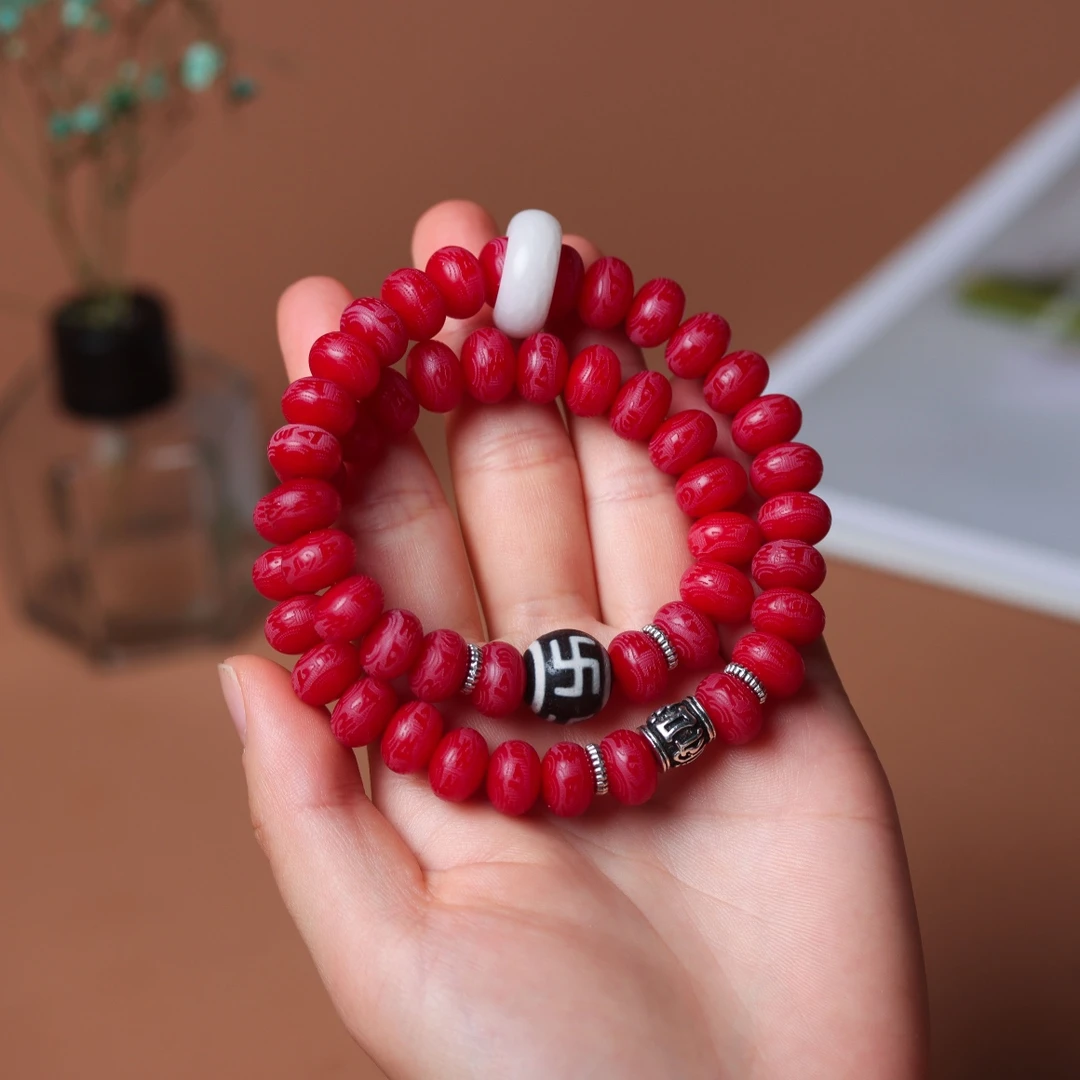 算盘珠红玉菩提雕刻六字箴言双圈手串