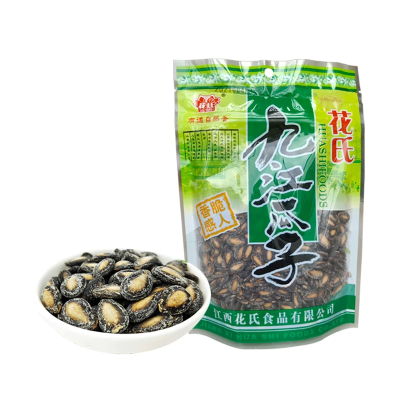 花氏椒盐西瓜子精装208g/包咸味批发香脆瓜子江西特产九江黑瓜子