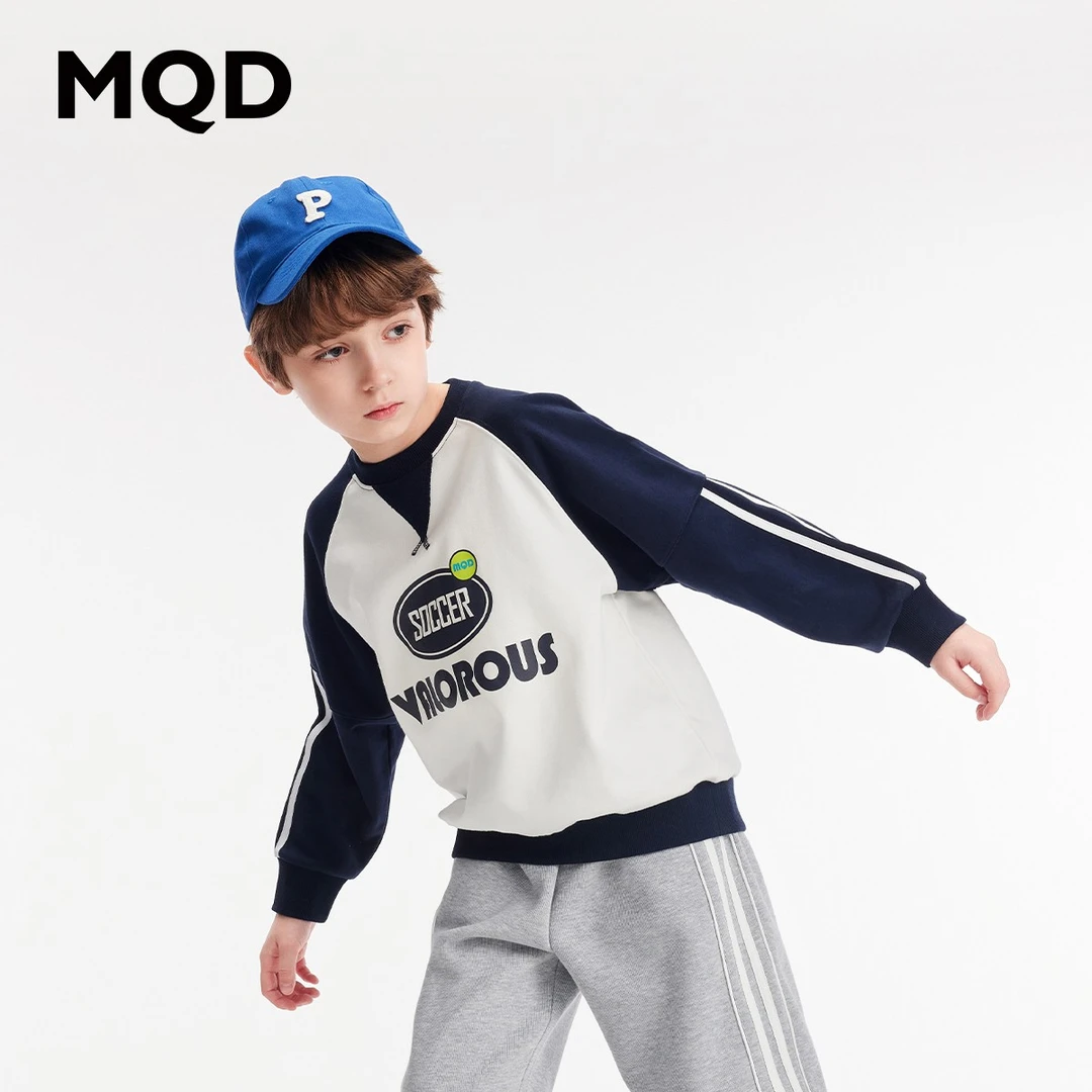 MQD童装男童打底衫2023春季新款儿童休闲字母套头卫衣9231W0608