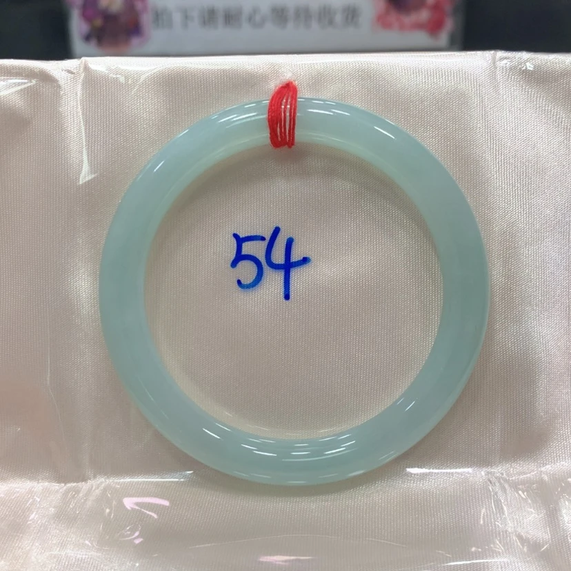 【闪购商品】翡翠手镯未镶嵌翡翠