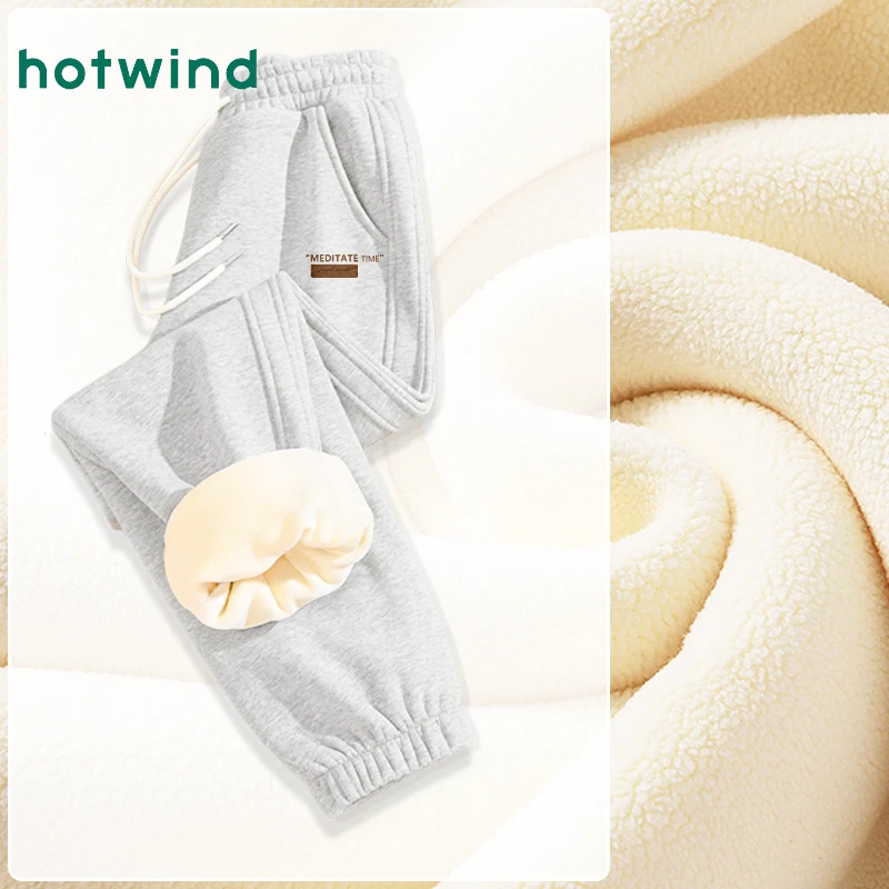 热风冬季加绒裤子女款ins简约百搭运动卫裤小个子宽松显瘦休闲裤