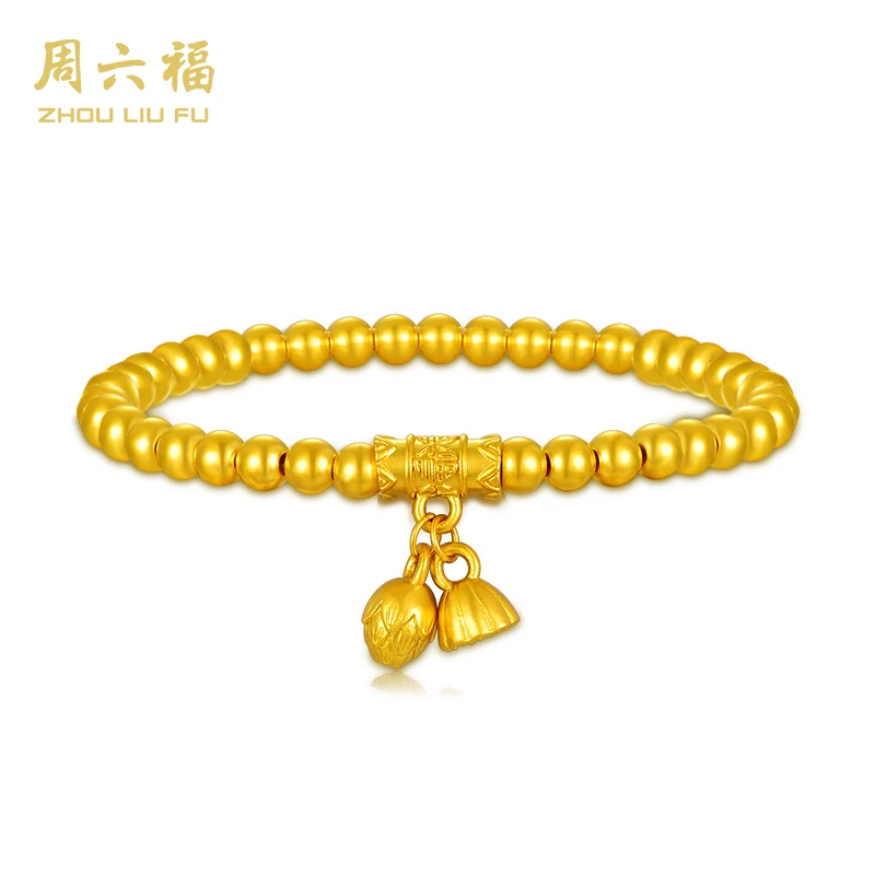 【周六福】两世欢气质黄金手链足金999手链-Y4063-主