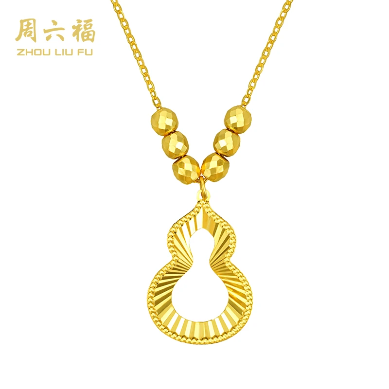 ZHOU LIU FU/周六福 坠链均925银 幸运福禄套链-Y6391-主