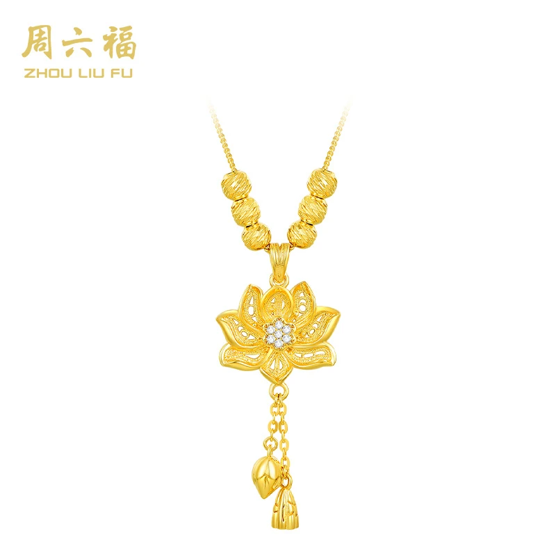 ZHOU LIU FU/周六福 坠链均925银合成锆石 套链-莲韵Y6263-ds