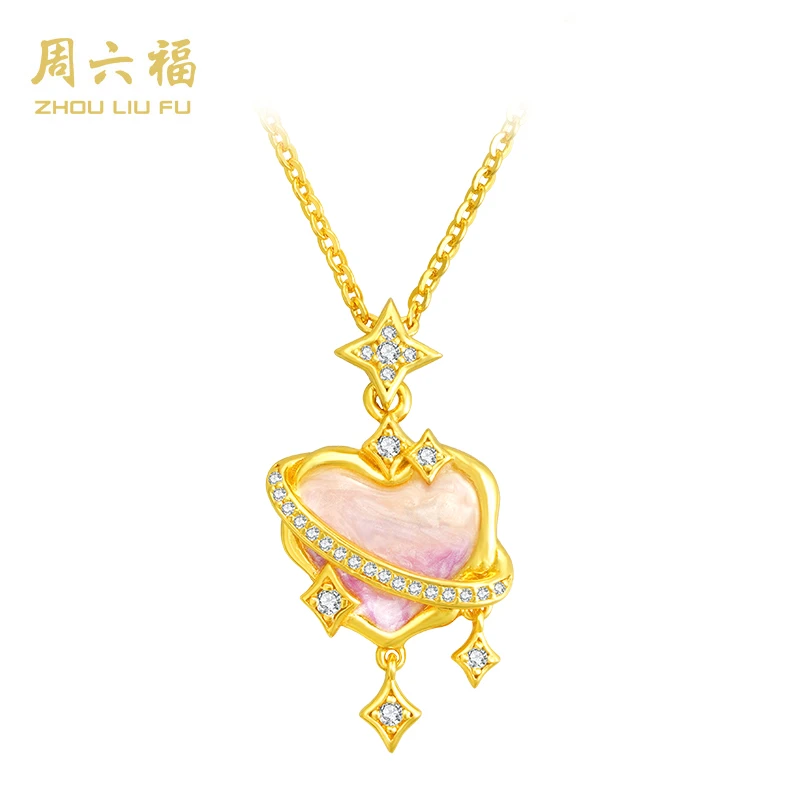 ZHOU LIU FU/周六福 坠链均925银合成锆石 星语心愿套链-Y6406-主