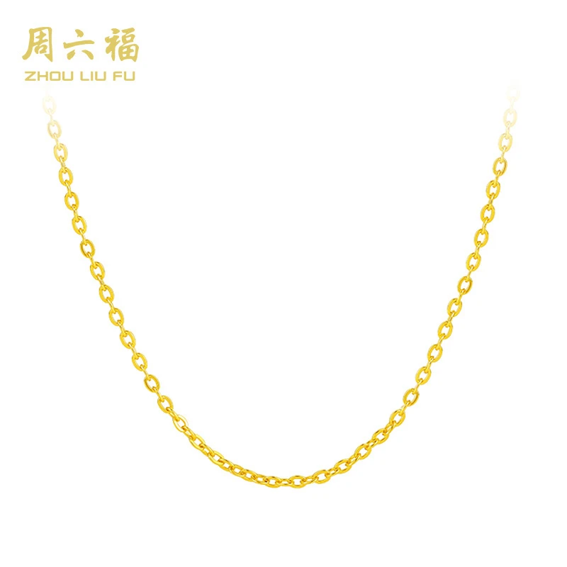 S925银针头O字链