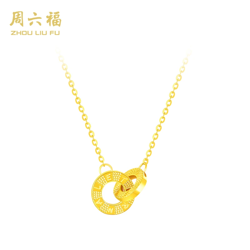 【七夕礼物】周六福18K金套链-双环相扣百搭镶嵌时尚-Y6257-主