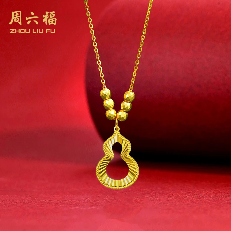 ZHOU LIU FU/周六福 坠链均925银 幸运福禄套链-Y6391-tt