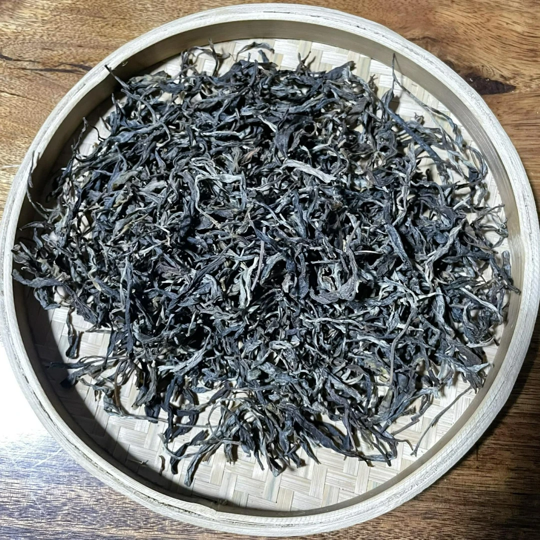 2025刮风寨头春头采黑水梁子古树普洱茶100g生茶通用花香袋装