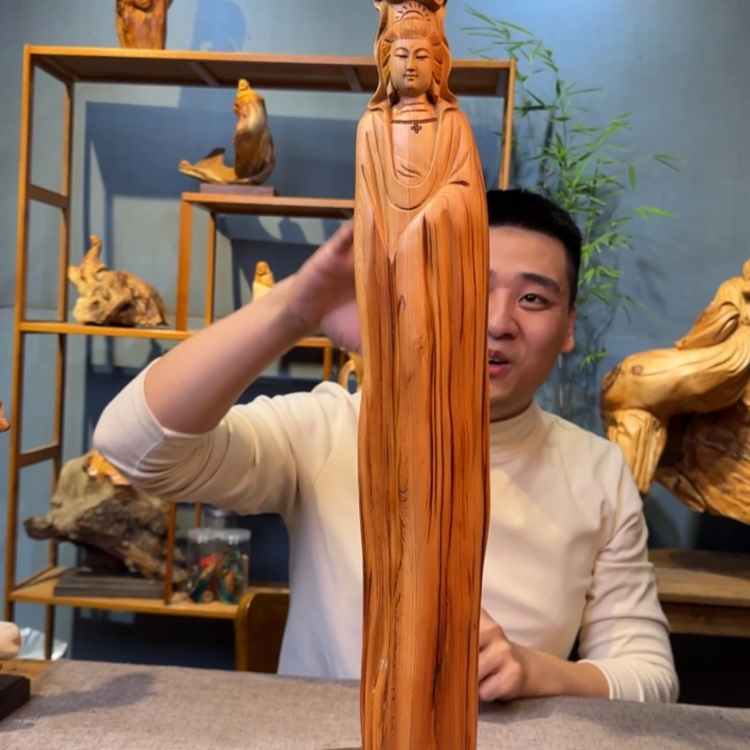 【闪购商品】崖柏其他