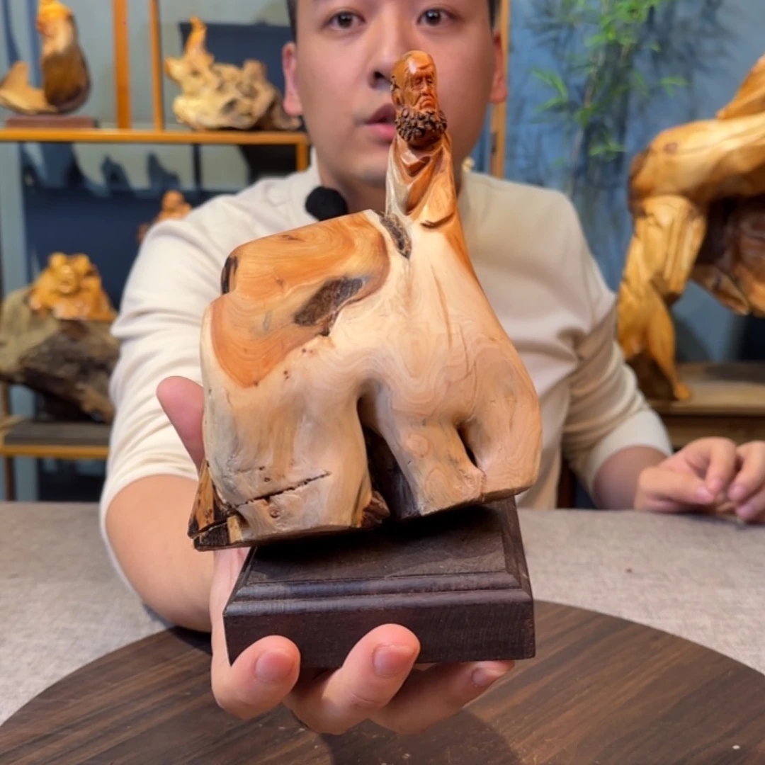 【闪购商品】崖柏其他