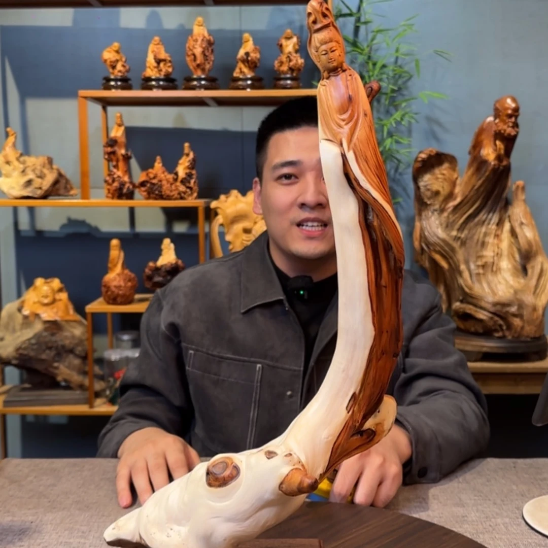 【闪购商品】崖柏其他