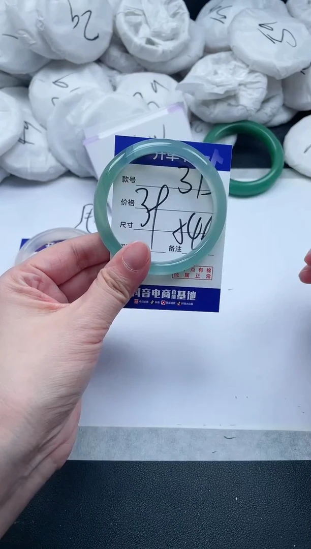【闪购商品】石英质玉手镯未镶嵌*373-54